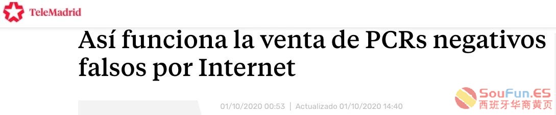 154831rqnw7nvrcs7csqa6.jpeg