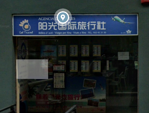 20200812171819181.png
