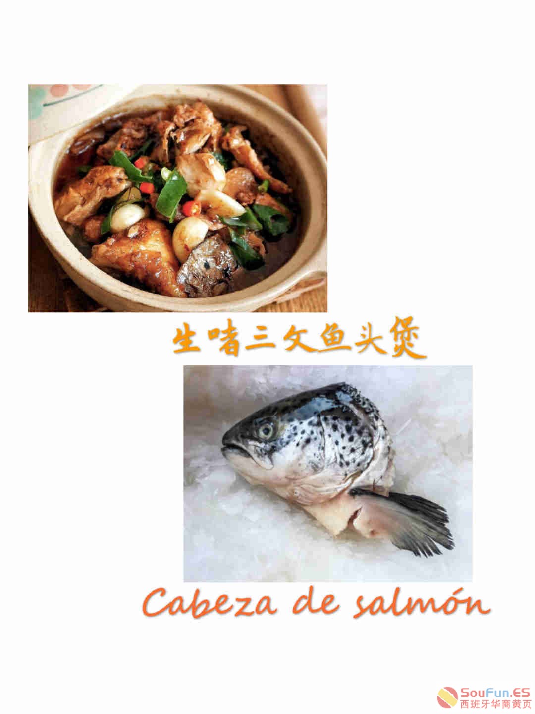 621b9de2-266f-211c-f90e-0d9cdba32e99.jpg