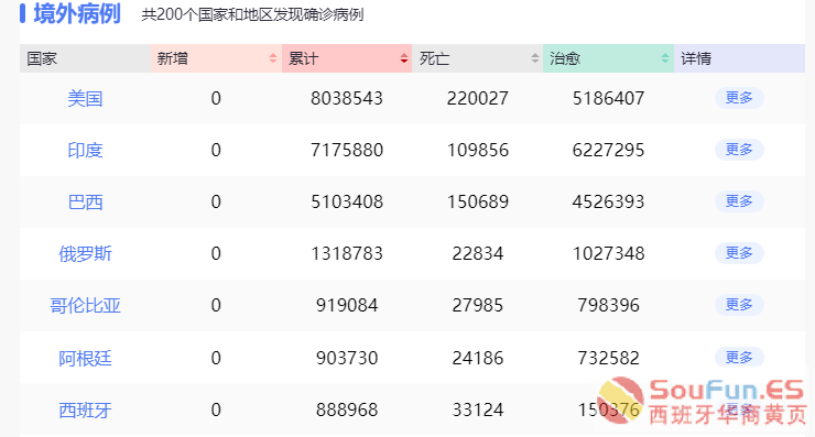 214703exbcdxsnz14cztn4.png