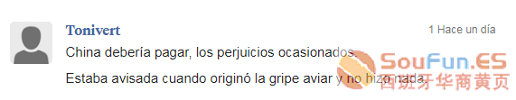 234037v1g7x7a5m5hg76yw.png