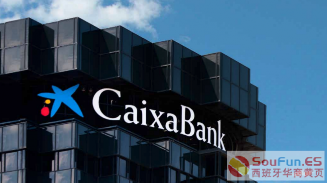 caixabank-655x368.png