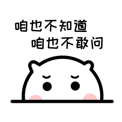 174819pgccy0t5izxcs1ti.gif