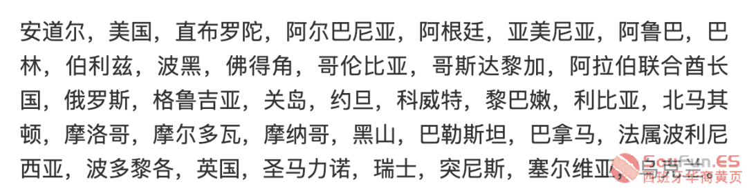 211729pobjthjgmtvpispc.png