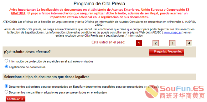 205755nqeyj8lnw8wloo88.png