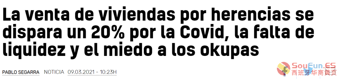212958rspiijhsjix1dpjx.png