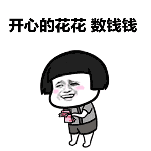 164101ef6tgm4oy0ob7f76.gif