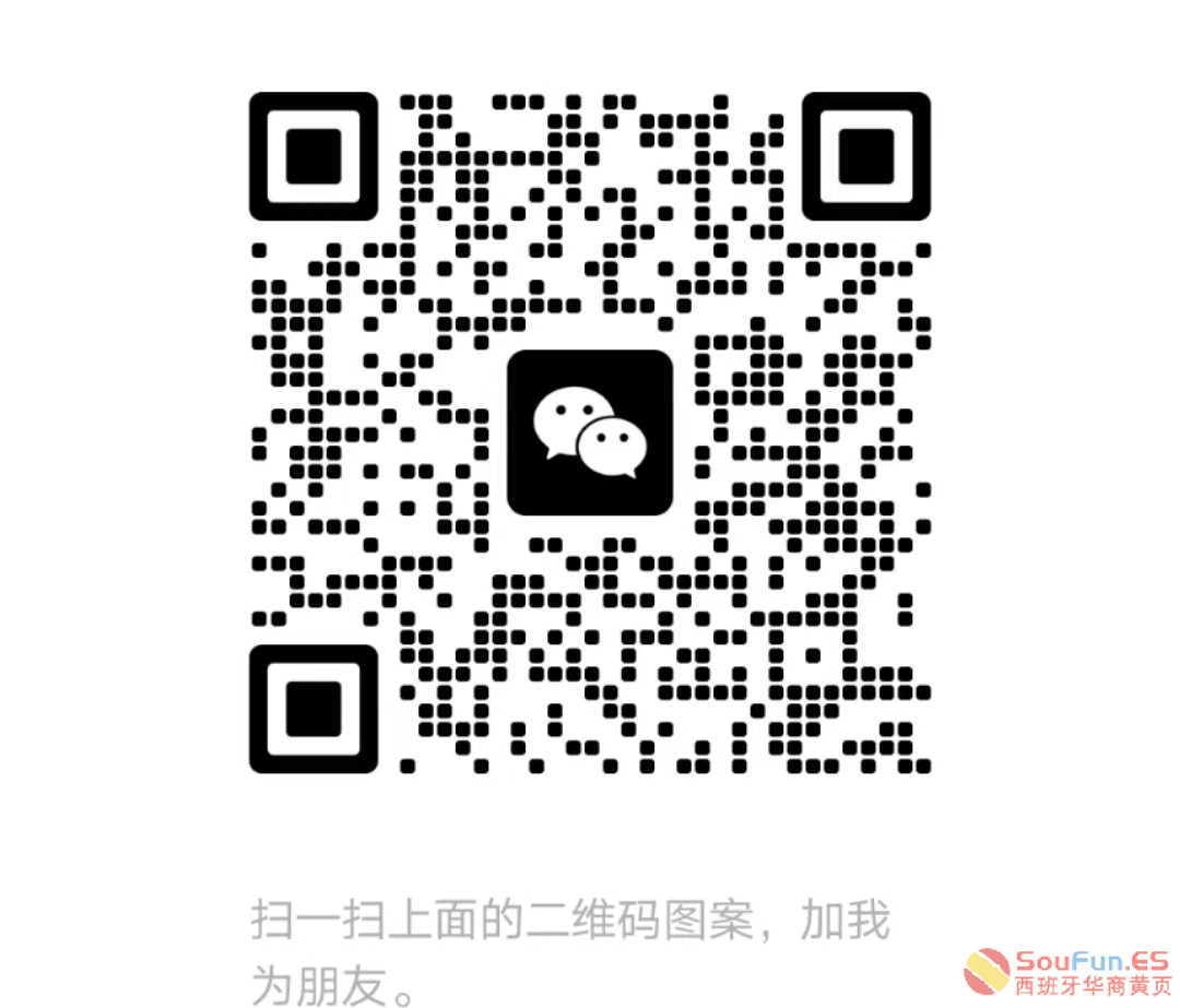 微信图片_20240812115043.jpg